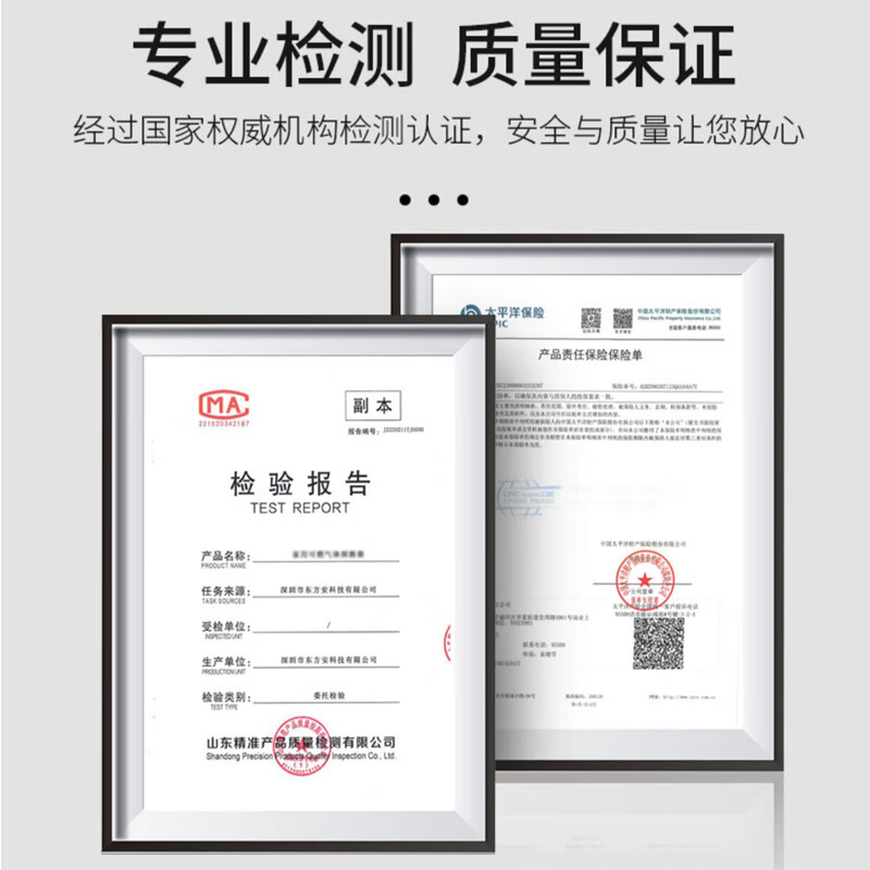 立可安 立可安科技一键式声光报警器消防无线联动警报铃火灾工业高分贝喇叭装置系统 无线防区播报消防主机