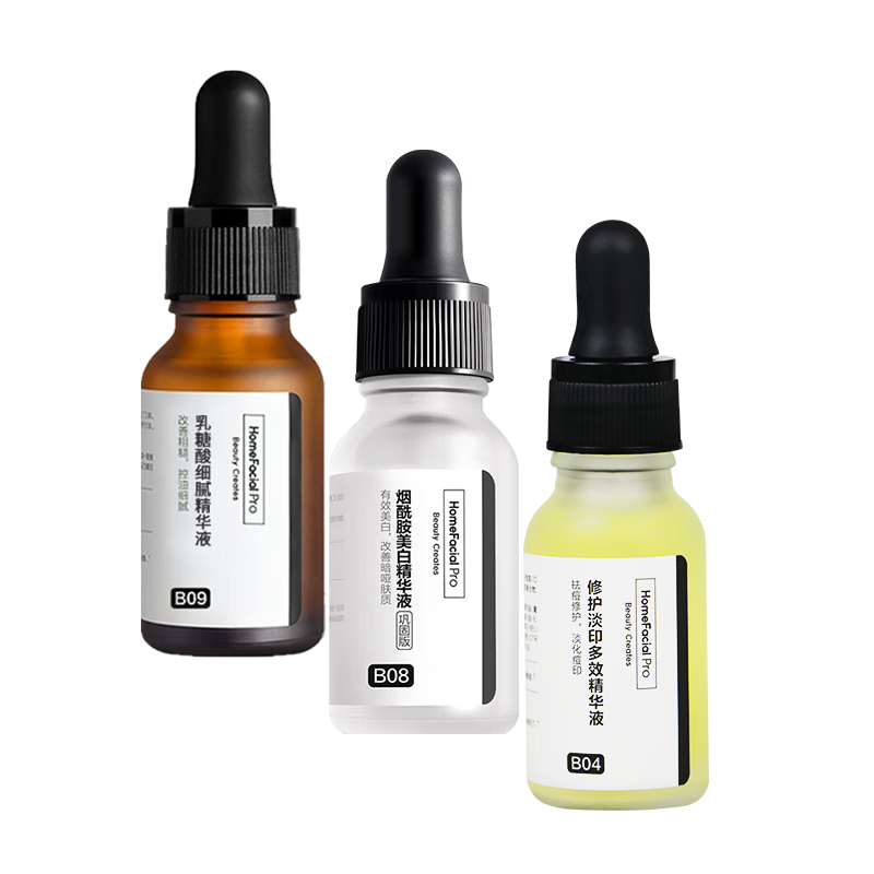 HomeFacialPro HFP寡肽原液 乳糖酸5%煙酰胺原液合集 祛痘淡印美白修護(hù)精華男女 祛痘：祛痘淡印精華 15ml (共2瓶)