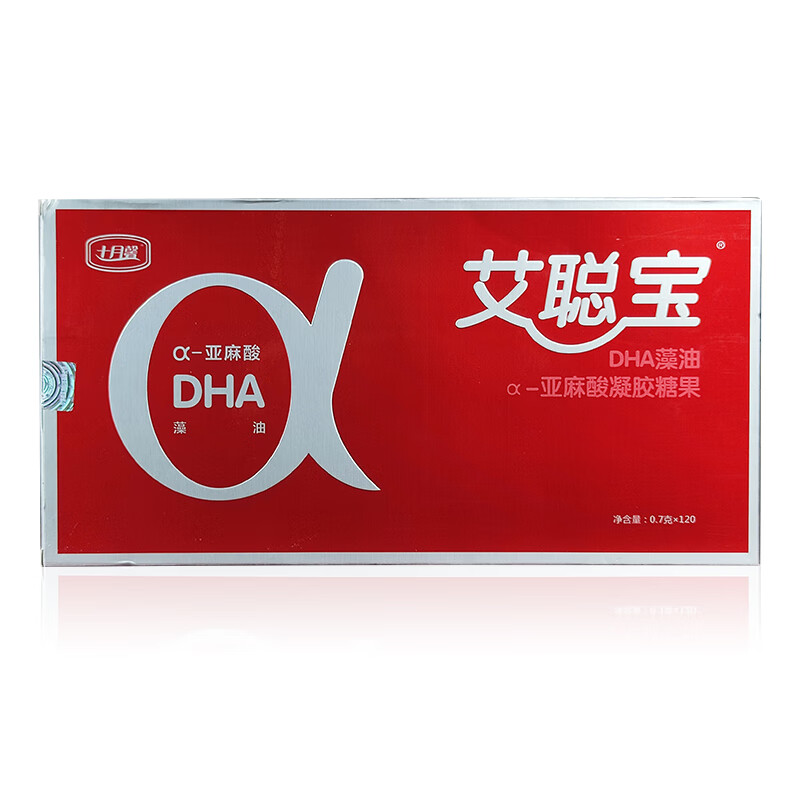 dha十月馨多种复合维生素矿物质营养 【艾聪宝】孕妇款120粒 全码发货