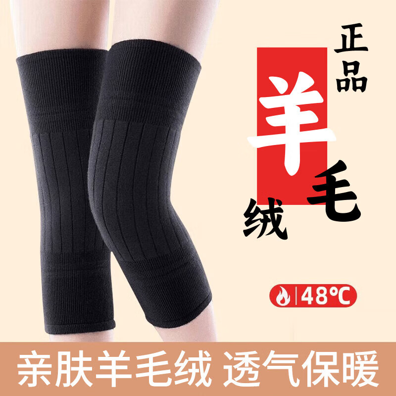 京东9.9包邮 2023-12-04 - 第23张 | 最新购物优惠券 京东9.9包邮 2023-12-04 - 第23张 | 最新购物优惠券