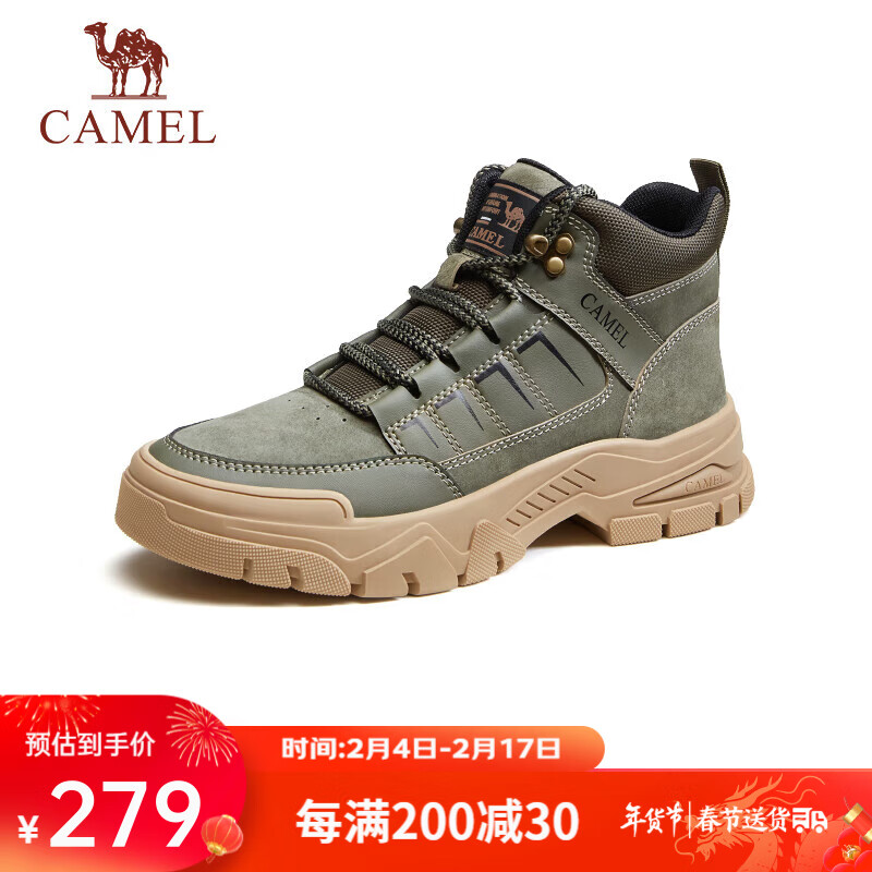 骆驼（CAMEL）【丁真同款】男士户外马丁休闲工装靴 G13W076018 橄榄绿 43 