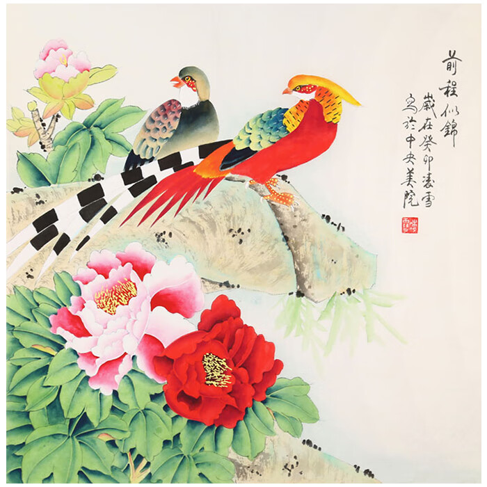 丹桂苑名家凌雪花鸟工笔字画四尺斗方书画精品手绘当代名人国画作品