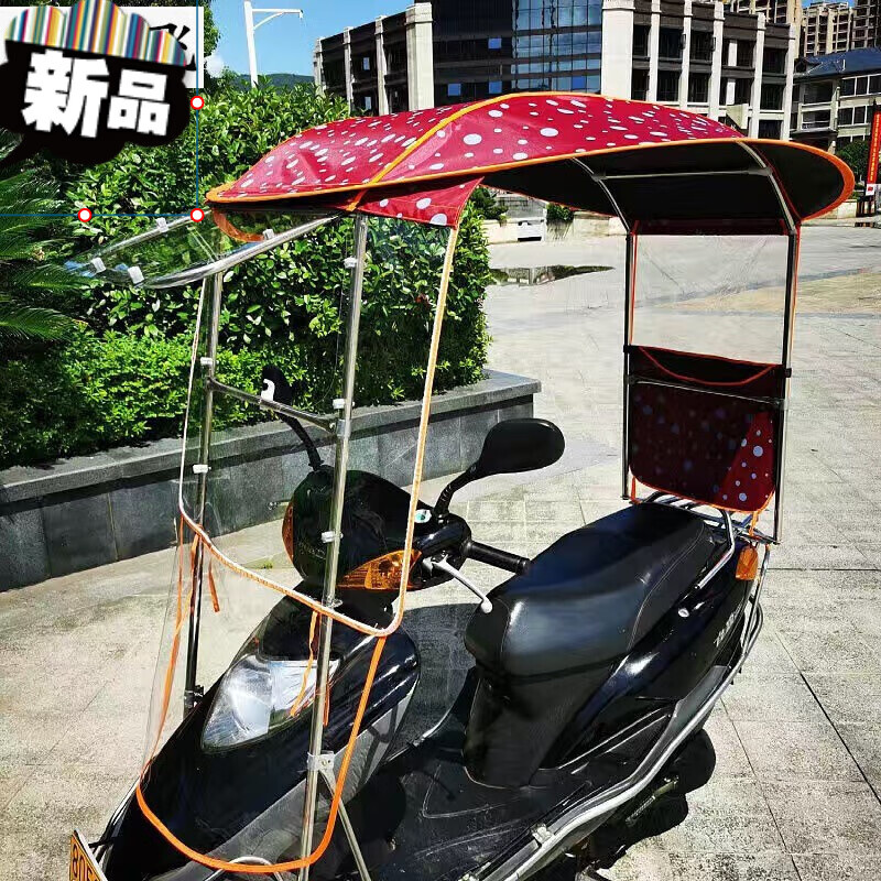 摩托车雨棚电瓶车雨棚新款摩托车不锈钢保险杠棚踏板车加固遮挡雨风