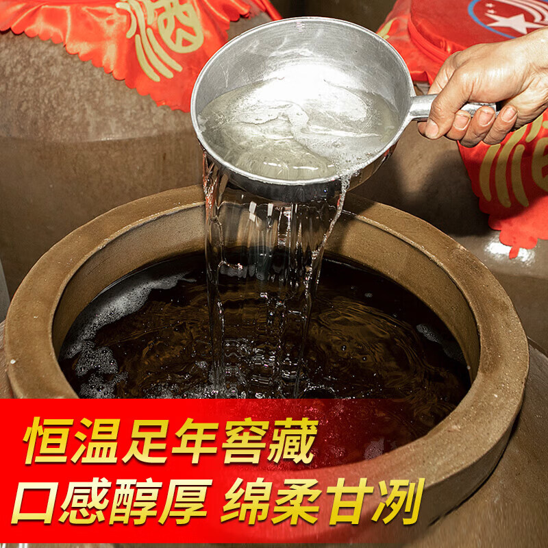牧朗四川浓香型纯粮食白酒桶装固态发酵高度散装高粱原浆酒约10斤泡酒 52度 5L 1桶 陈年老窖酒
