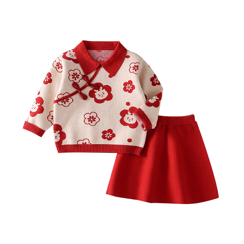 棉花堂童装2023冬季新款宝宝保暖毛衣套装儿童中国风套裙宝宝年服 红色 130cm