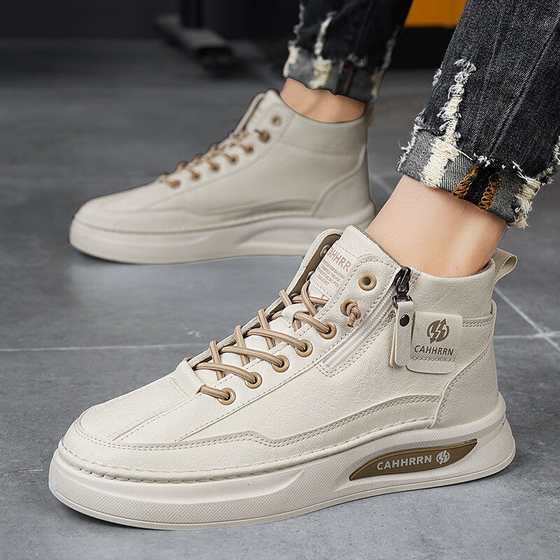 杜臣【单棉可选】潮流板鞋休闲小白鞋百搭学生运动鞋四季潮鞋 单鞋款米色 41