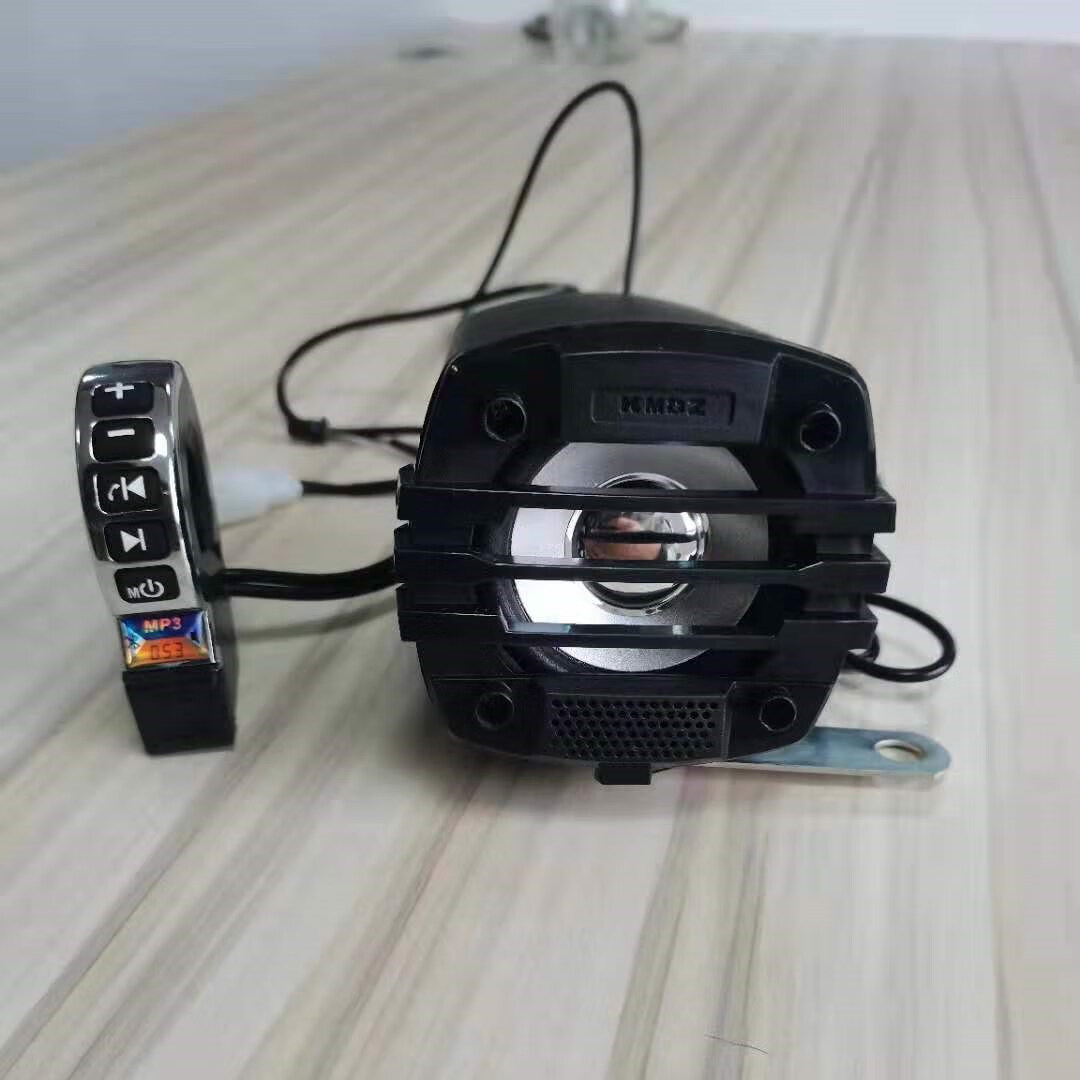 molonr摩托车电动车音响蓝牙小音箱大音量电瓶车改装防水低音炮户外
