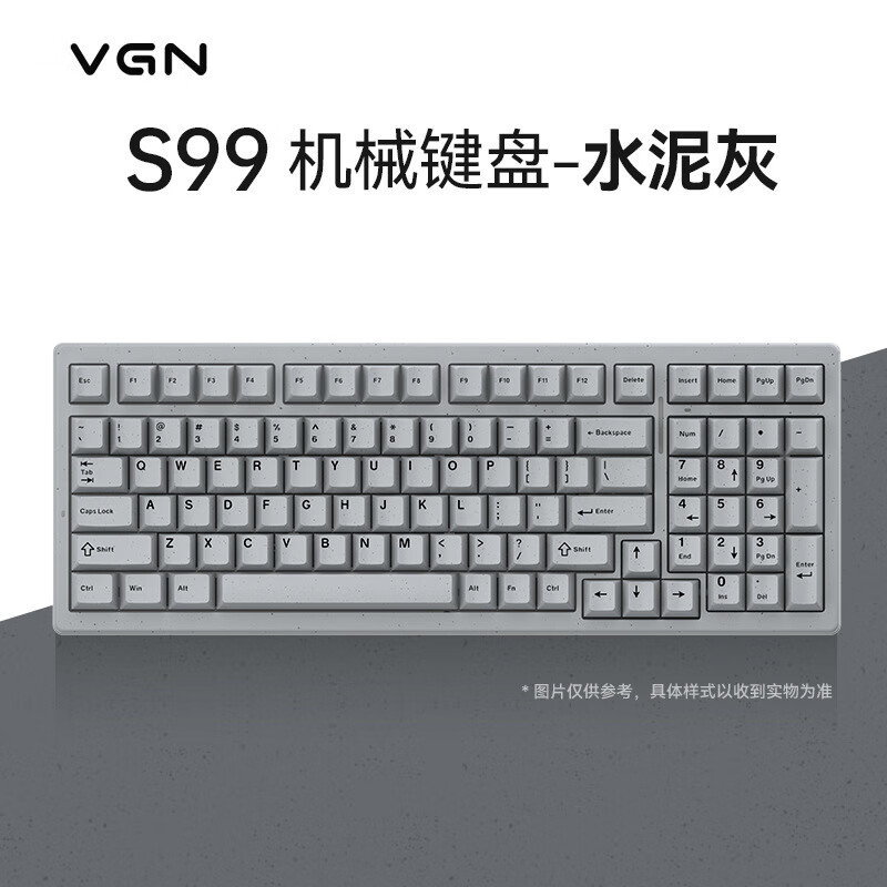 VGNVGN S99蓝牙三模热插拔单键开槽GASKET结构客制化机械键盘 斑斓绿-是-99键-阿尼亚轴