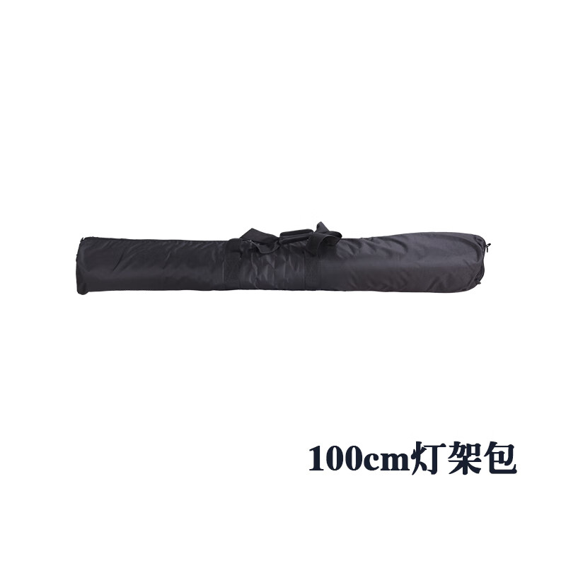 埠帝攝影燈架包1米1.3米加厚防震燈架袋影視包袋背景架包攝影器材包攝影燈架包腳架包輔助道具類 100cm長(zhǎng)燈架包