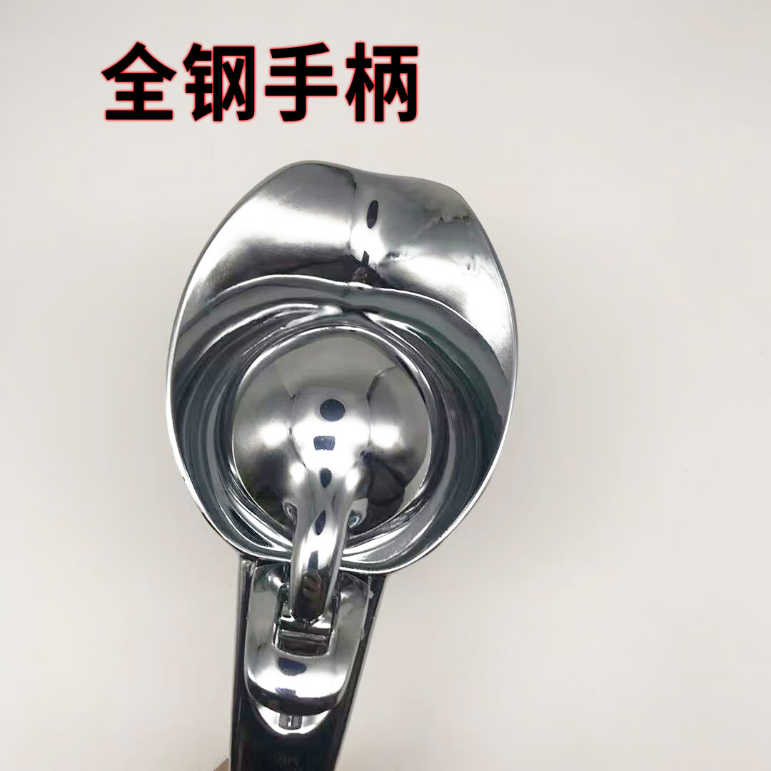 翼荏保温壶不锈钢手柄壶盖配件把手盖子加厚塑料壶把壶头通用水壶把子