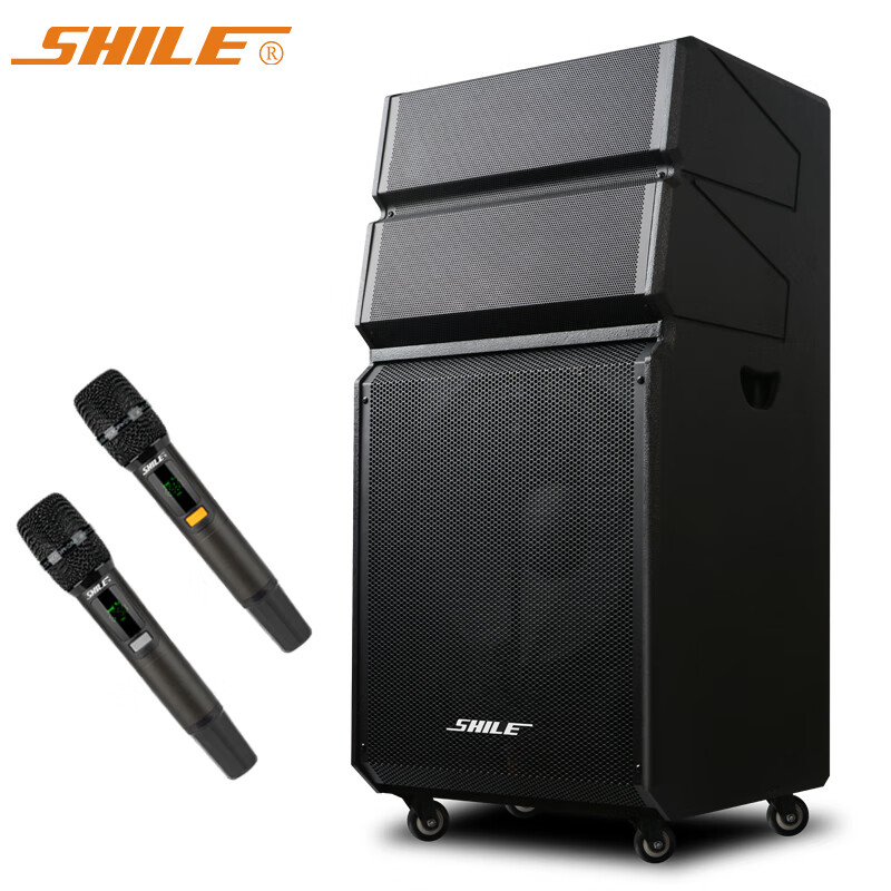 皇冠九号广场舞音响户外移动便携大功率带无线话筒蓝牙大