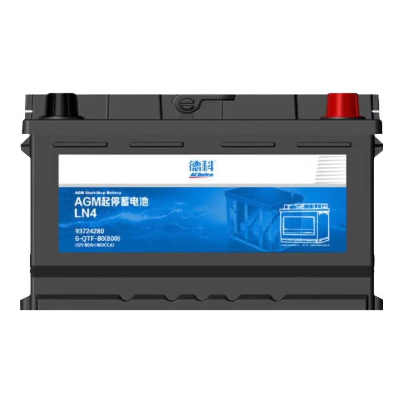 ���ڲ�����AC�¿�������ƿ��ͣ����AGMϵ��ԭ��Ʒ�� AGM80/������/GL8/CT4/��³��/������ 956Ԫ