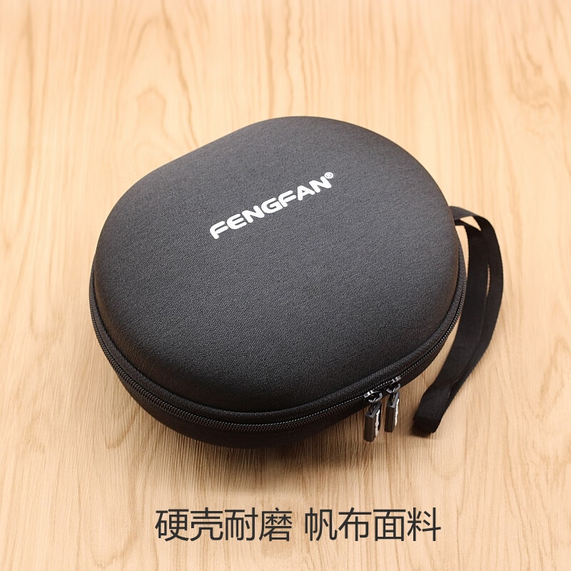 丰帆声阔耳机收纳包适用漫游S1/Q20i/Q45头戴耳麦便携盒 iKF King Pro保护盒硬壳 黑灰(折叠款)