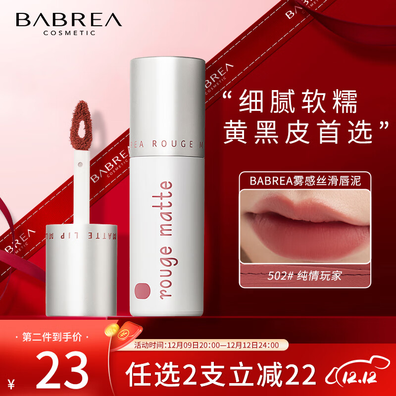 口红品牌(口红口红品牌有哪些牌子)