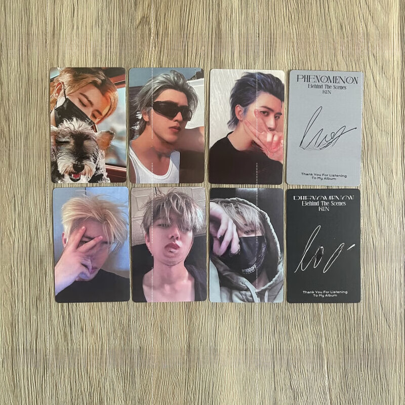 山头林村蔡徐坤小卡自印  现象专辑自拍卡  phenomenon 一套6张 一套6