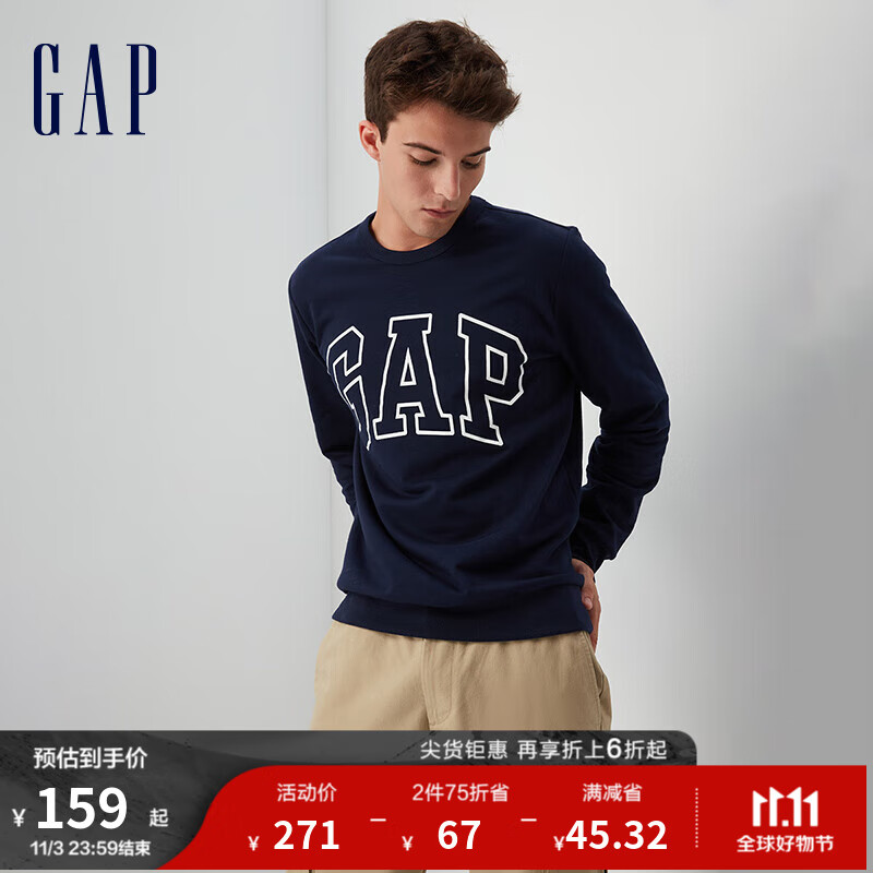 Gap男装秋季2023新款LOGO宽松廓形抓绒运动卫衣427434休闲上衣 海军蓝 185/108A(XL)属于什么档次？