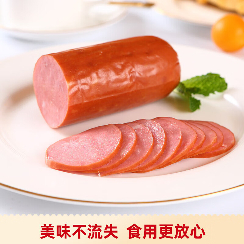 喜旺精肉肠香肠熟食即食真空零食 280g *5