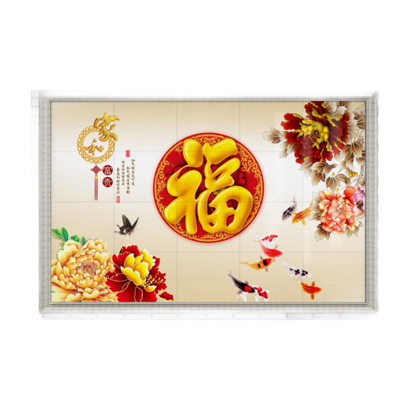 古凡（GUFAN）入户外瓷砖背景墙壁画牡丹艺术影壁风水迎面福字墙庭院中式百福图 款式七  3D立体雕刻/1平方米