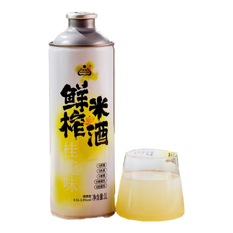 生龙生龙鲜榨米酒桂花酒糯米酒醪糟汁大罐装便携即开即饮低度微醺1L装 1L鲜榨米酒 2瓶