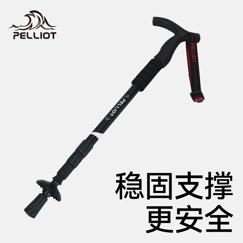 ��ϣ�ͣ�Pelliot�������ɽ����Ů���Ͻ�����������ɽ��Я���� ��ʯ��