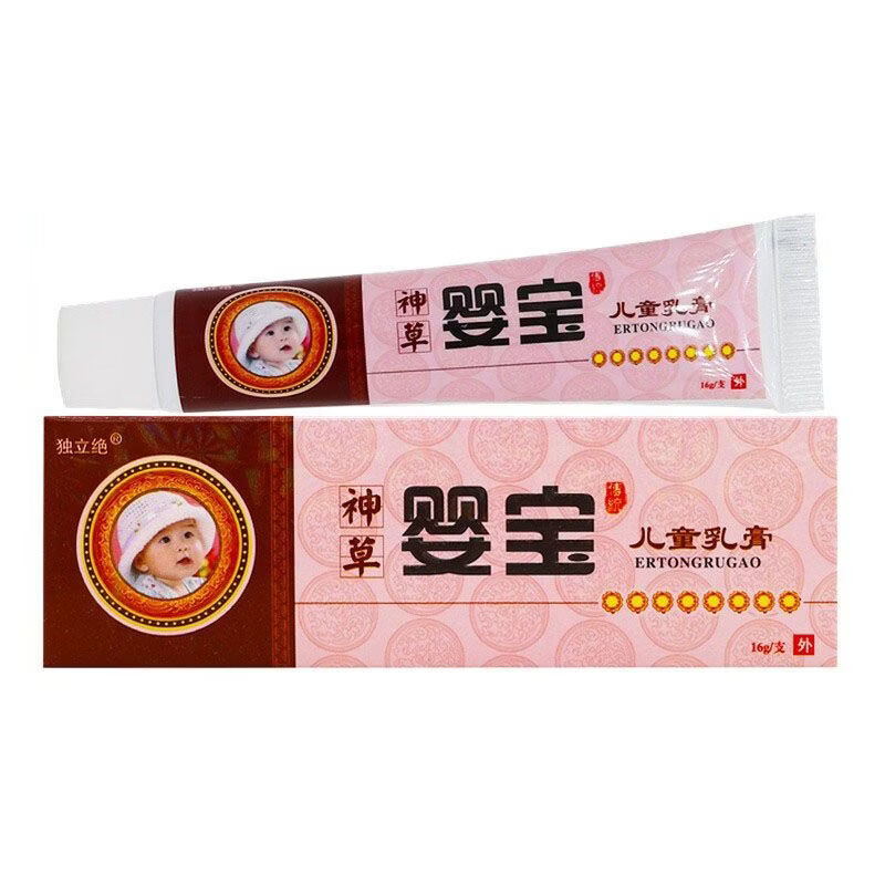独立绝【直发】神草婴宝儿童乳膏16g支 1盒装