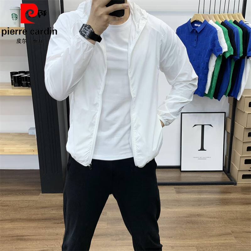 皮尔卡丹（pierre cardin）防晒衣男夏季新款户外冰丝防紫外线轻薄修身透气钓鱼防晒服外套潮 白色 2XL
