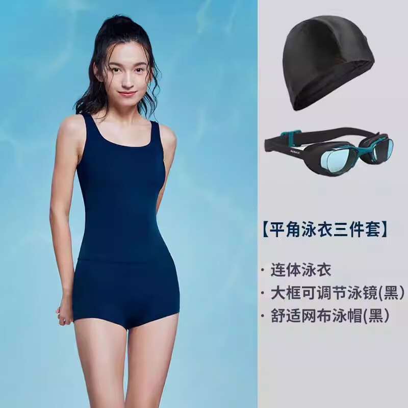 �Ͽ�ٯ��DECATHLON������Ӿ��Ů����ȹ���ش�����Ȫ�ȼ���Ӿ��ӾװŮ����Ӿ��NABWW ����ƽ��Ӿ��+���Ӿ��+Ӿñ L -XL/46