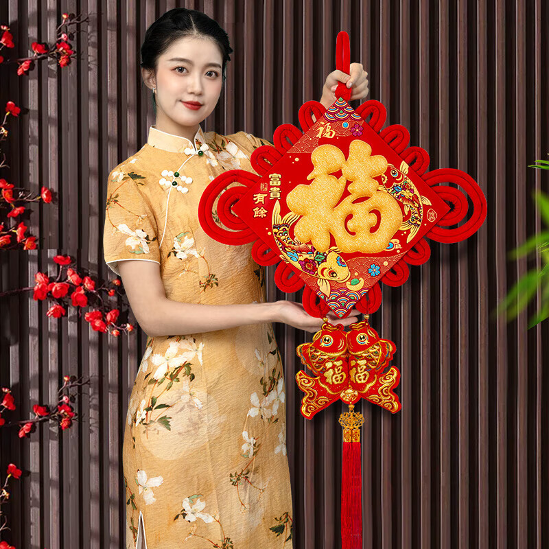 千棵树中国结挂饰客厅大号福字挂件2025新款新年过年玄关入户门吉祥装饰 20#百福如意金福吊鱼40CMX87CM 大