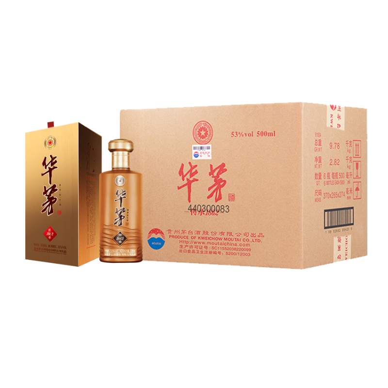 茅台(moutai) 华茅酒 华茅传承1862 酱香型白酒 53度 500ml 6瓶