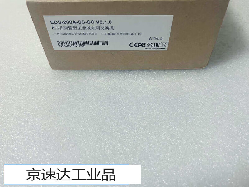 MOXAEDS-208A-SS-SC 交换机EDS-208A-MM-SC EDS-208A-SS-SC