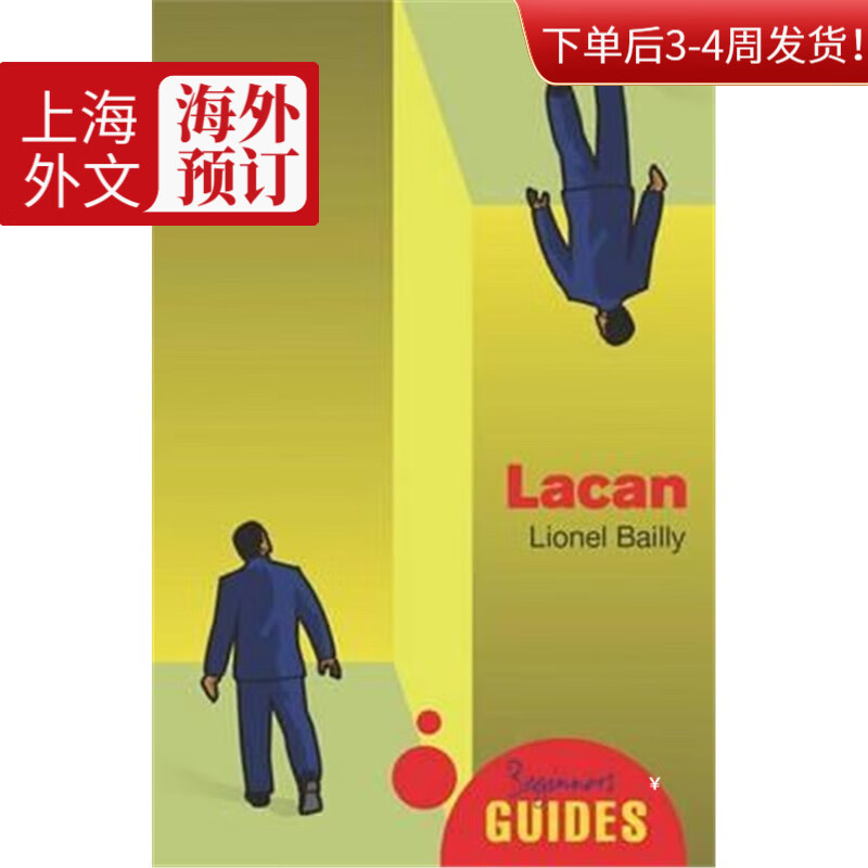预订lacan:a beginners guide