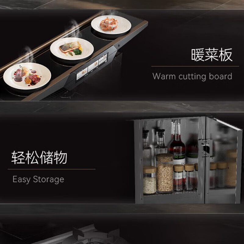 西屋集成灶烟灶消一体式13套洗碗机集成洗碗机 JJZT-S7MAX 集成灶13套洗碗机 左排烟 天然气12T