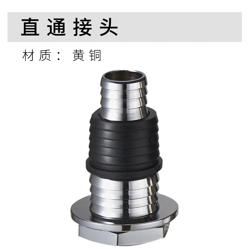 扑哩扑剌洗衣机下水管地漏三通接头直角接头y形接头多色厕所地漏配件