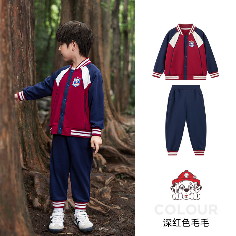 ���������� ��ͯ������װ ����� ���ɫëë 110    89.9Ԫ