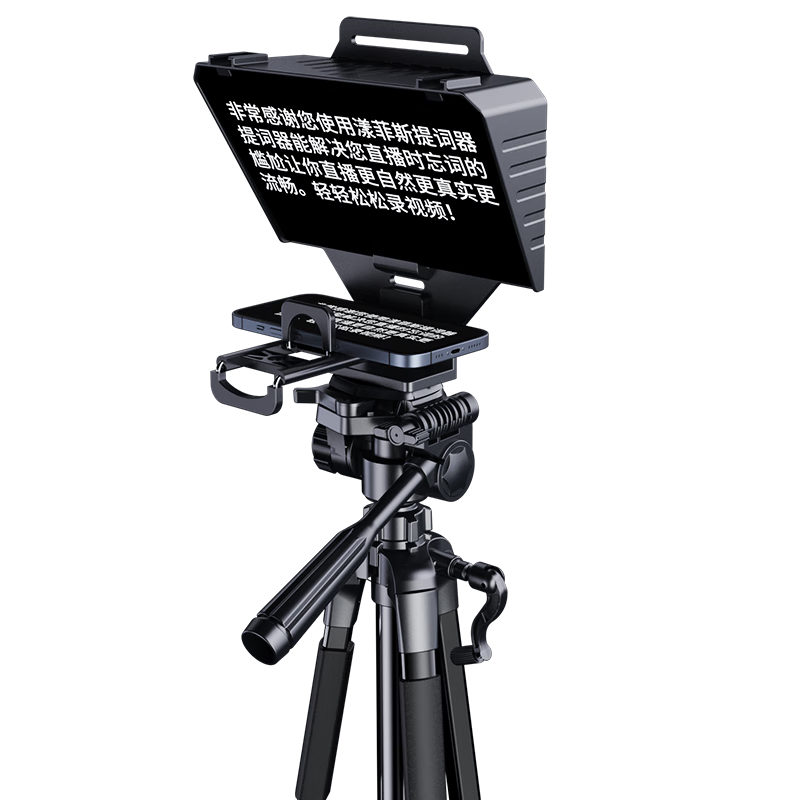 ����˹������TOP1��YT01ֱ�����������Ļ��Яʽ�ֻ�ƽ�嵥�����΢��������ʻ�ipad��Ƶ�ɷ�ֱ����Ļ 152.1Ԫ(������)