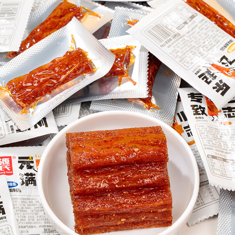 源氏口袋辣条 办公室休闲零食小吃 大面筋 源氏口袋辣条*20包【香辣味
