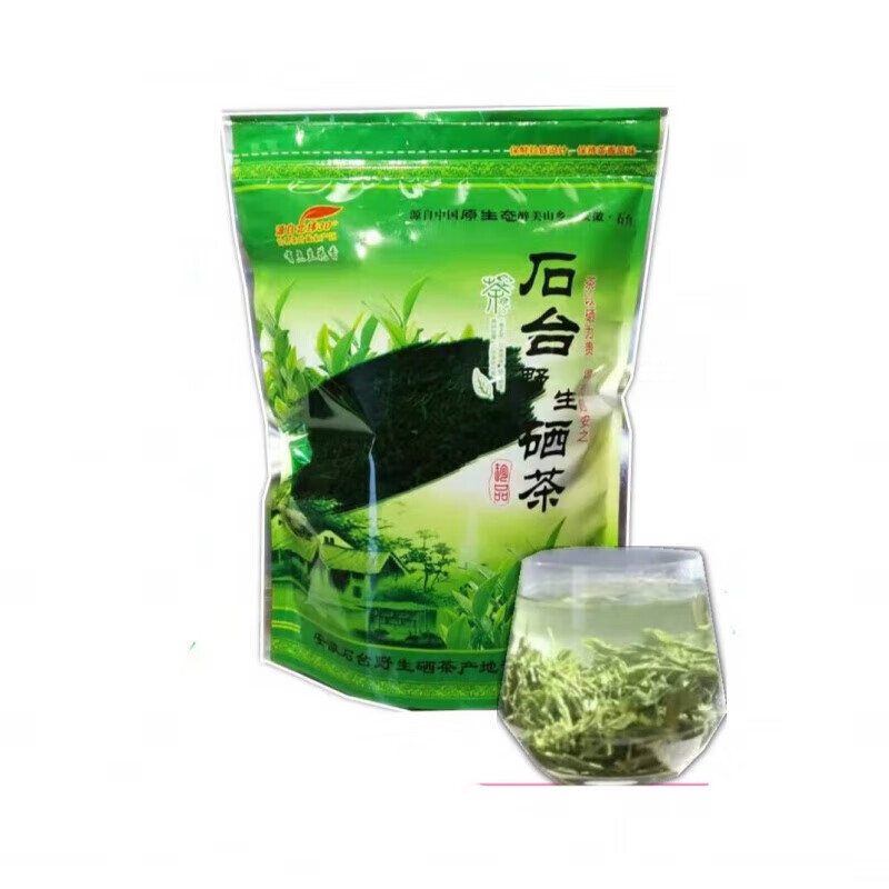 eoagx安徽池州富硒茶石台硒茶仙寓山大山村野茶 250g