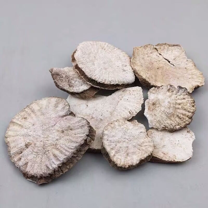 北京同仁堂土瓜根中药材 野外王瓜根 无硫土瓜根 山苦瓜 毛冬瓜新货