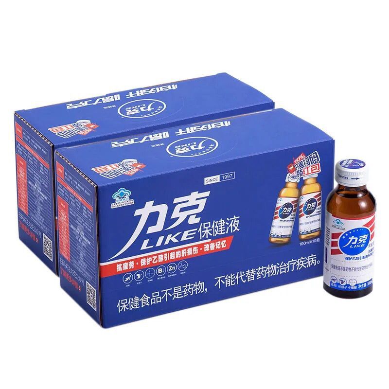力克保健液新货力·克保健液100ml/盒保肝护肝酒局常备功能 3瓶装