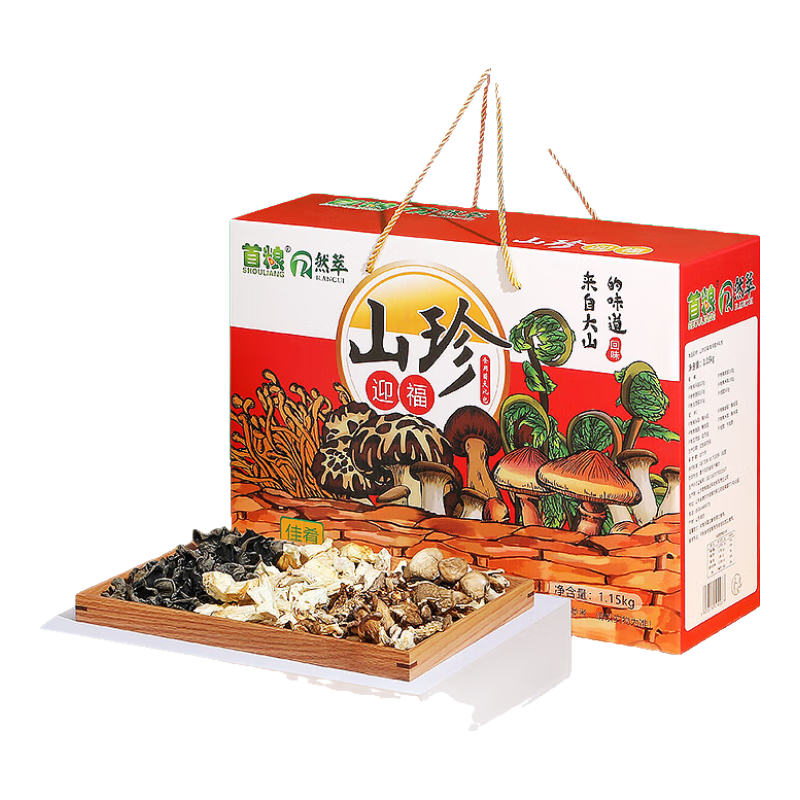 首糧干菌禮盒山珍迎福1150蘑菇菌類干貨特產(chǎn)山珍春節(jié)福利