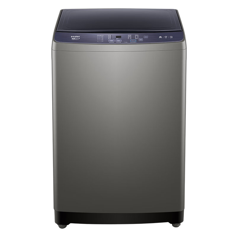 海尔10公斤洗衣机——理想的选择
