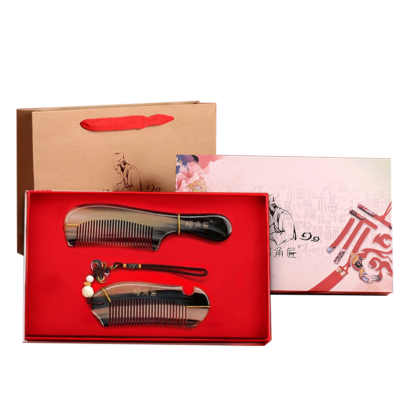 福角匠牛角梳子女生生日礼物送女友老婆妈妈实用走心 【京仓发货】花牛角两件套 新人结婚纪念日订婚教师走心高档