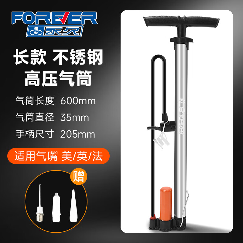 ���ڲ��������ò���ָ�ѹ����Ͳ���г��綯������ӾȦͨ�ñ�Я��������ѹ�� �����ָ�ѹ����Ͳ