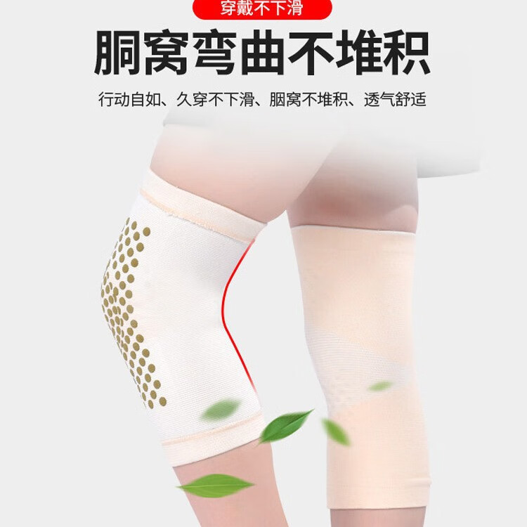 【精选】艾草发热护膝盖老寒腿漆关节保暖护腿护膝女中老年防寒热 艾草发热常规款(1对装) 灰色