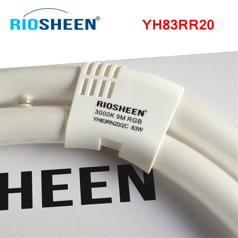 欧普(opple)环形灯管yh83rr四针吸顶83w三基色荧光100w环形灯管yh100