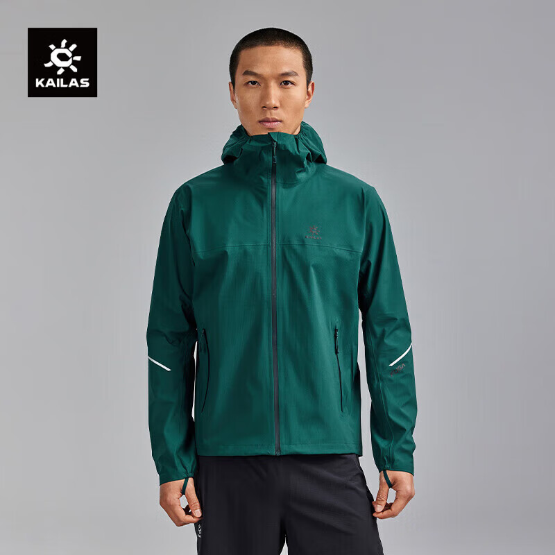 ����ʯ ���Ƴ���� AERO