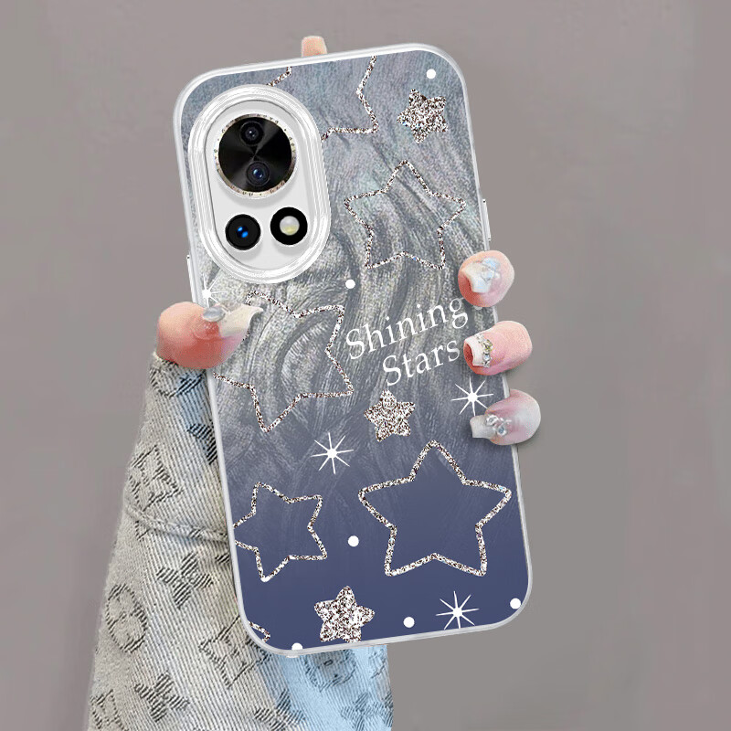 馨妍【甄选百货】适用华为nova12手机壳BLK-AL00全包镜头保护IMD羽纱 羽纱壳-渐变星星 华为 nova 12