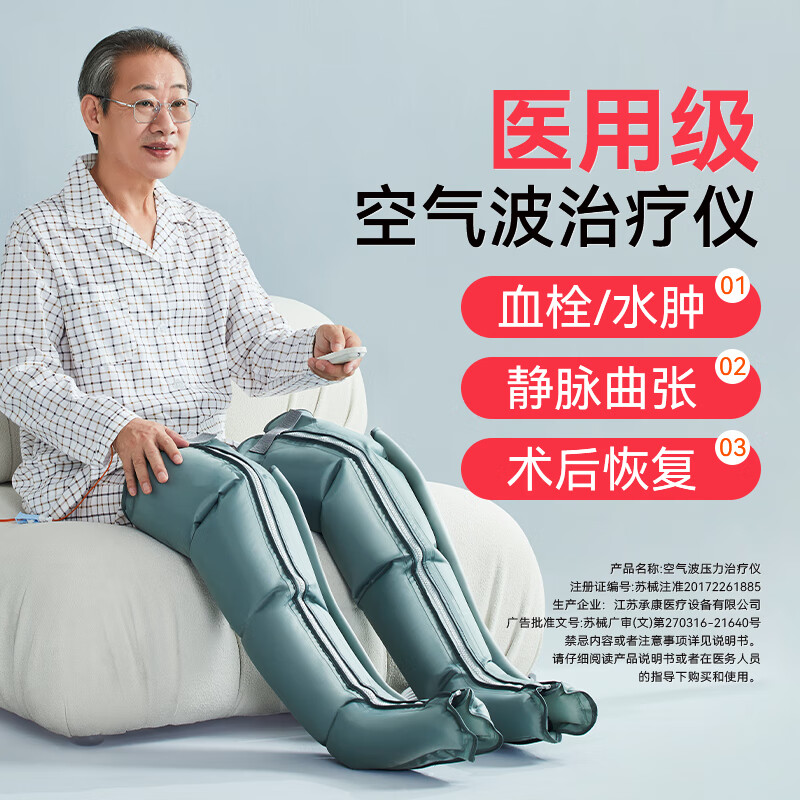 շƣkeepfitȲĦѹСĦͰ賤˽ ǡ+˫֫ +  742.55Ԫ