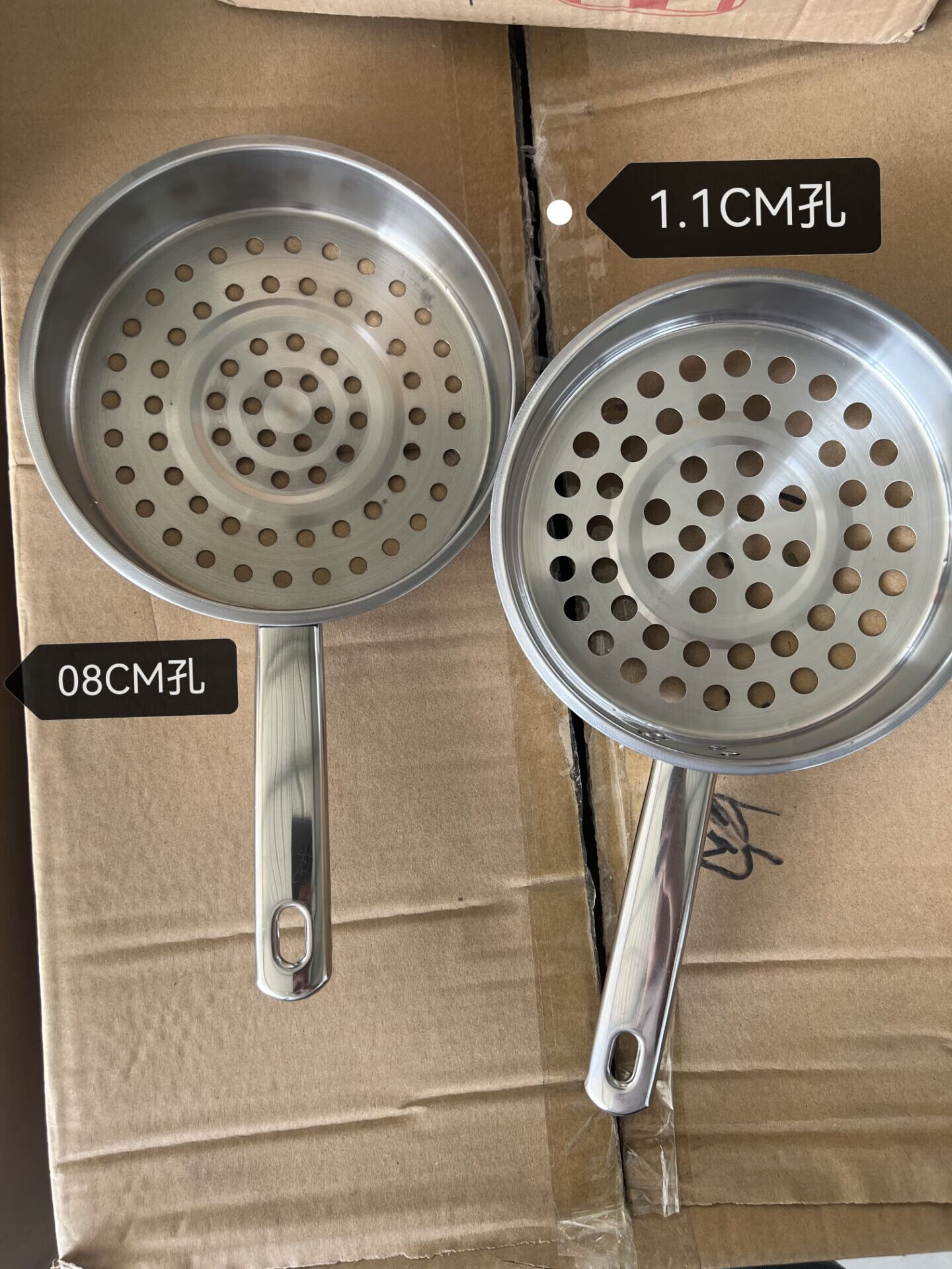 玘瑄疙瘩汤漏勺 不锈钢凉虾漏瓢大孔凉鱼漏勺家用工具面 0.