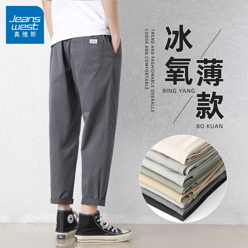 ���ڲ�������ά˹�ļ��������п���ʿ����ֱͲ2024�¿�׶�ξŷ������˿���� 9904��� M 110-130��